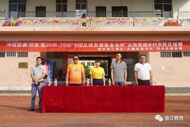 哈登三分球助骑士追平森林狼